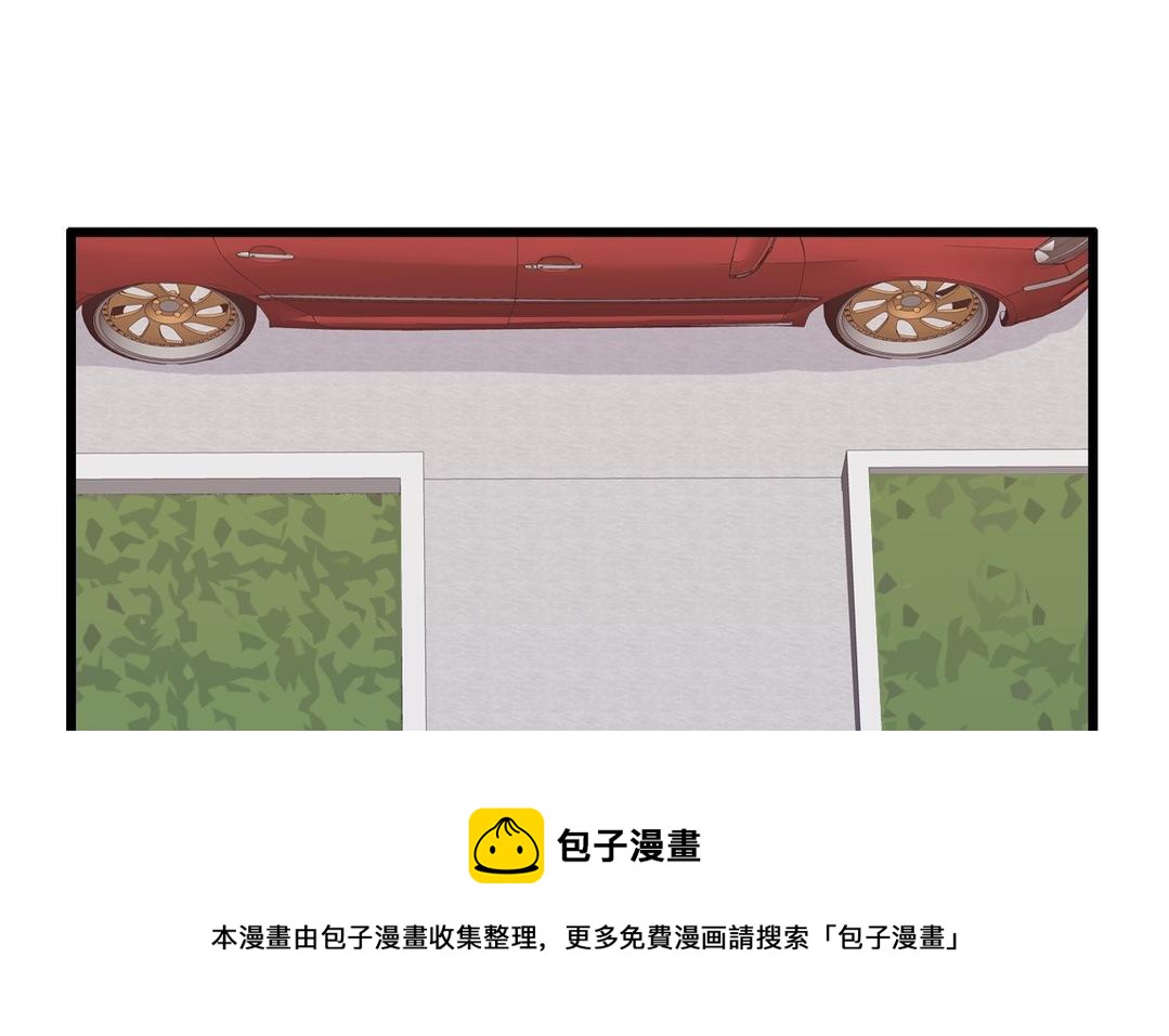 041  我很庆幸(1/2)-第41话