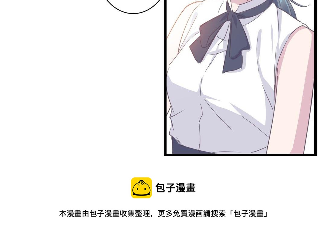 041  我很庆幸(1/2)-第41话