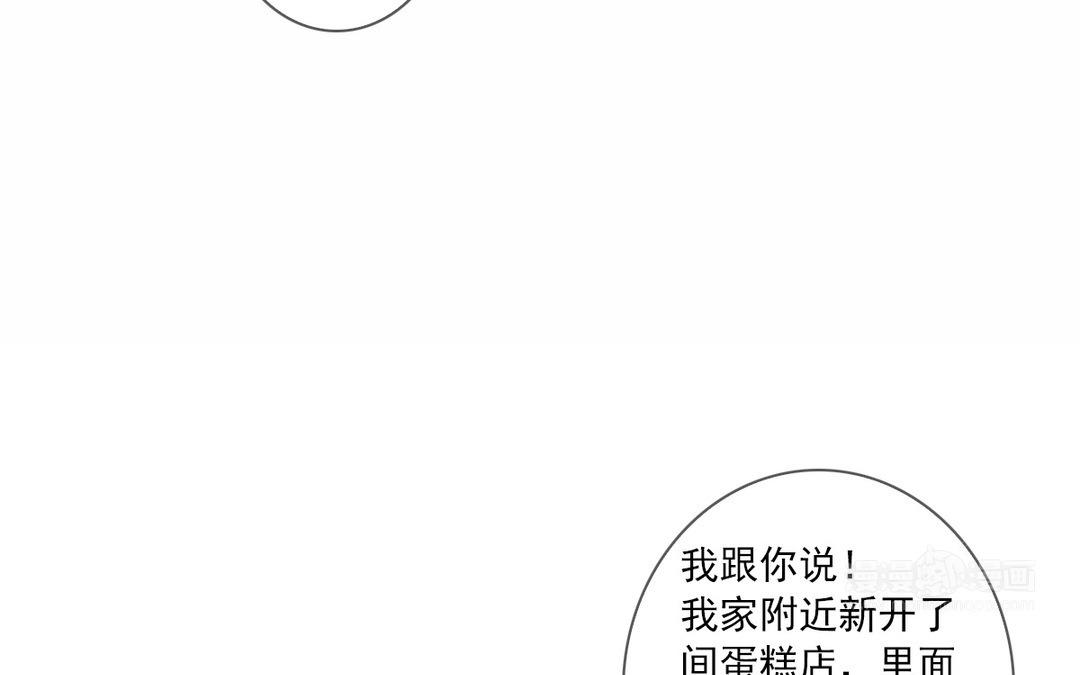 043  等等我(1/2)-第43话