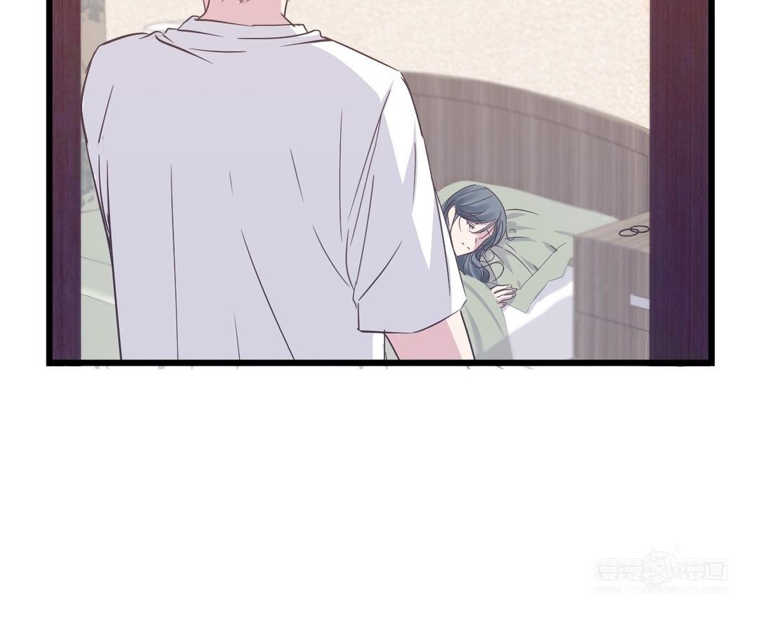 043  等等我(1/2)-第43话