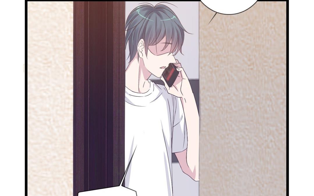 043  等等我(1/2)-第43话