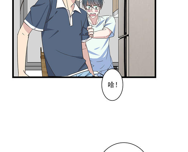 045  小子你可以啊(1/2)-第45话
