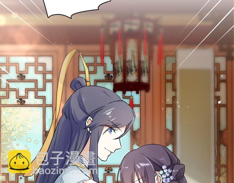 第10话 品酒还是品美人？(1/2)-第11话