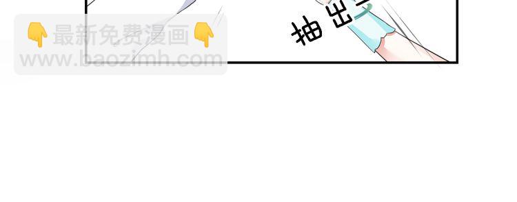 第10话 品酒还是品美人？(1/2)-第11话