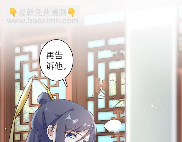 第10话 品酒还是品美人？(1/2)-第11话