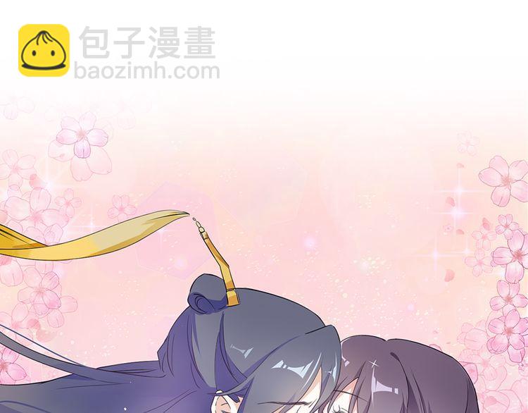第10话 品酒还是品美人？(1/2)-第11话