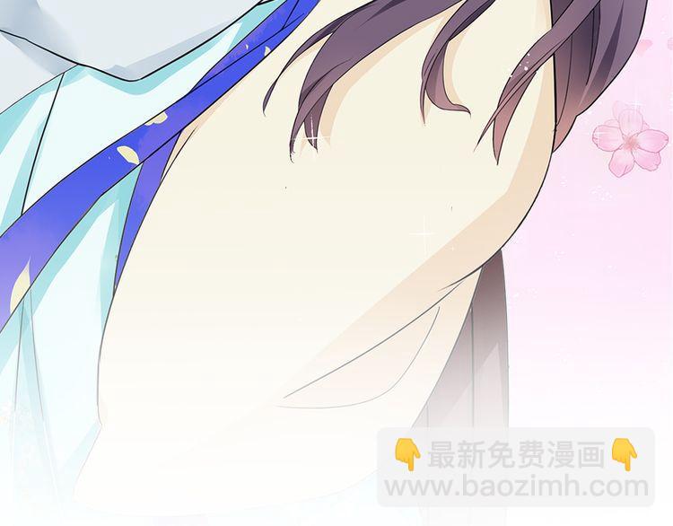 第10话 品酒还是品美人？(1/2)-第11话