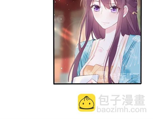 第47话 我的身子也归你管(1/2)-第109话