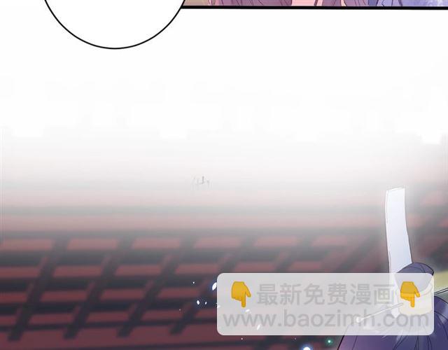 第47话 我的身子也归你管(1/2)-第109话