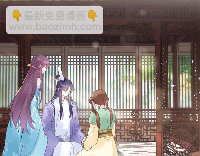 第47话 我的身子也归你管(1/2)-第109话