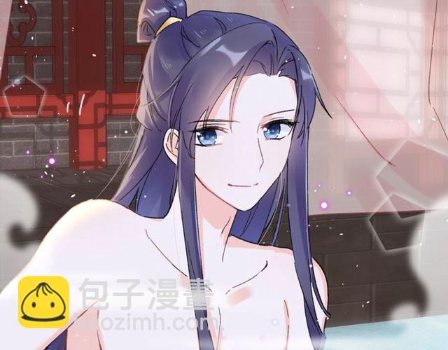 第49话 今晚小欺负你一下(1/2)-第111话