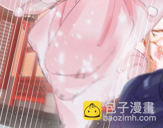 第49话 今晚小欺负你一下(1/2)-第111话