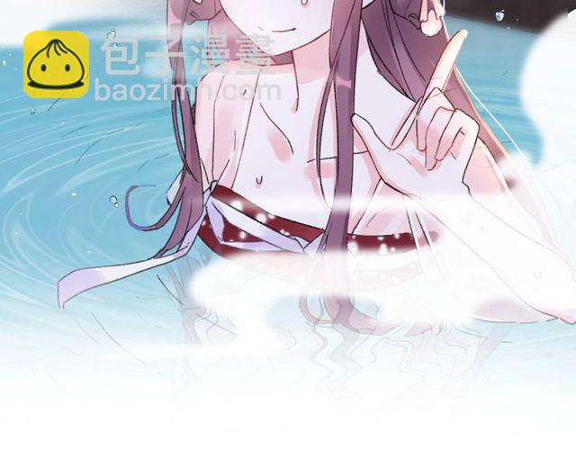 第49话 今晚小欺负你一下(1/2)-第111话