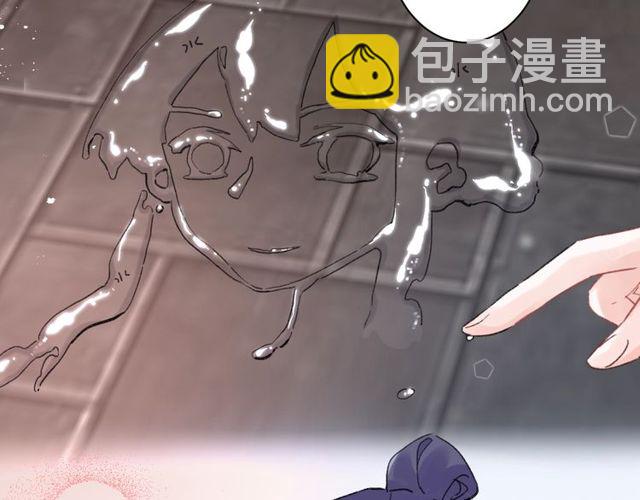 第49话 今晚小欺负你一下(1/2)-第111话