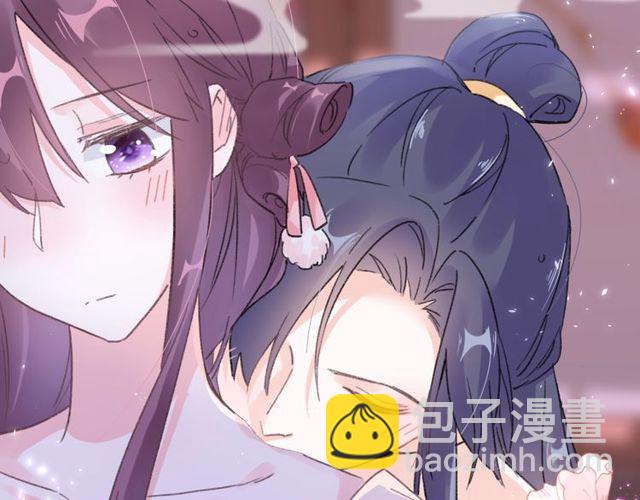 第49话 今晚小欺负你一下(1/2)-第111话