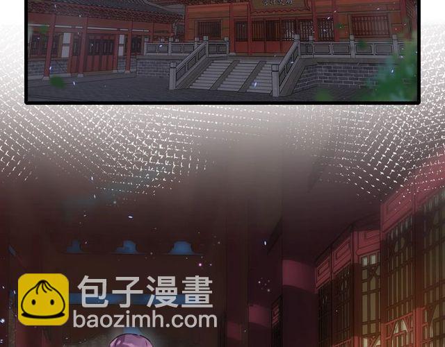 第49话 今晚小欺负你一下(1/2)-第111话