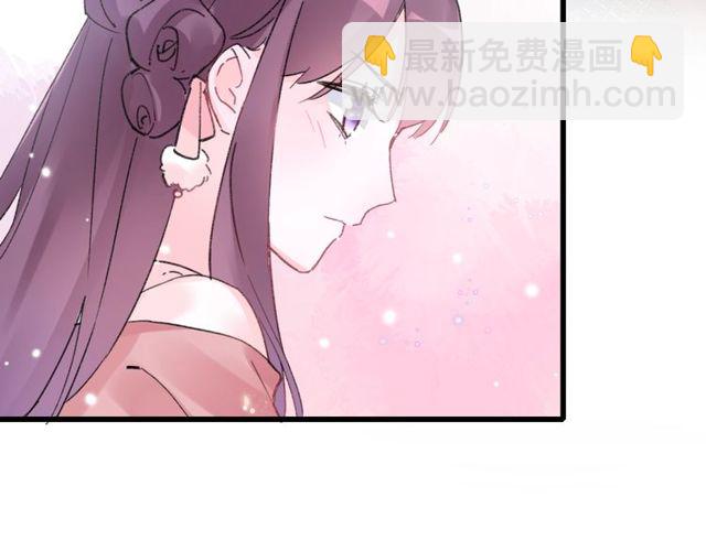 第49话 今晚小欺负你一下(1/2)-第111话