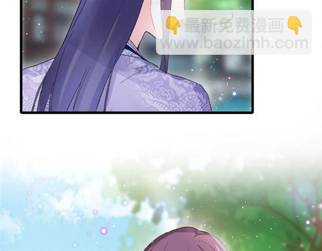 第52话 逃不掉的天劫(1/2)-第115话
