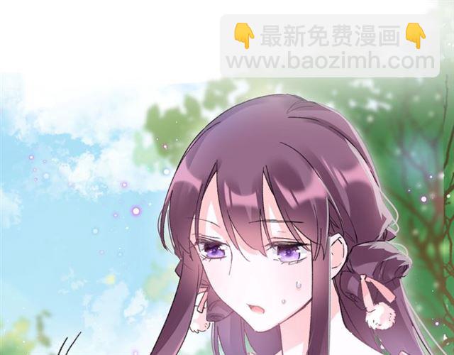 第52话 逃不掉的天劫(1/2)-第115话