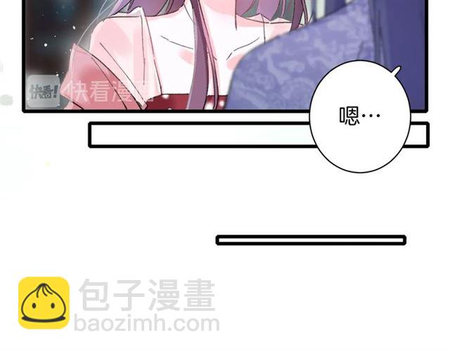第52话 逃不掉的天劫(1/2)-第115话