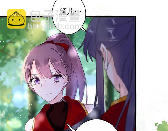 第52话 逃不掉的天劫(1/2)-第115话