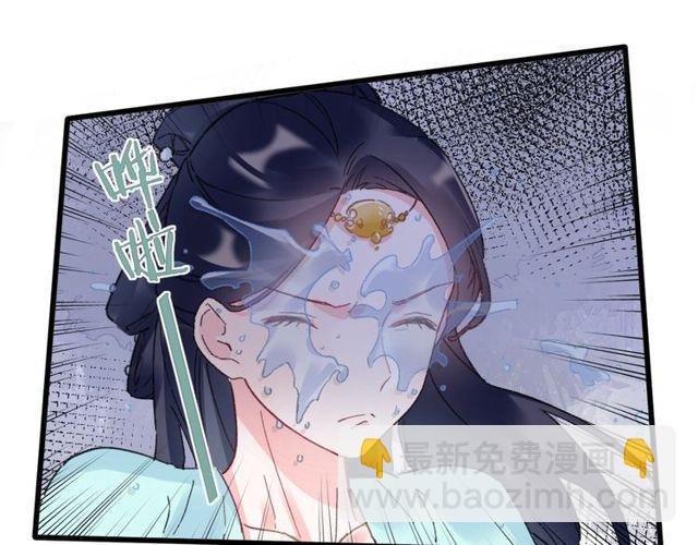 第二季完结篇 提亲前夕(1/3)-第117话