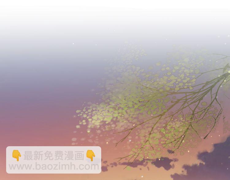 第11话 同塌而眠(1/2)-第13话