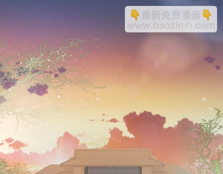 第11话 同塌而眠(1/2)-第13话