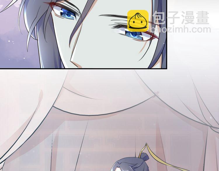 第11话 同塌而眠(1/2)-第13话