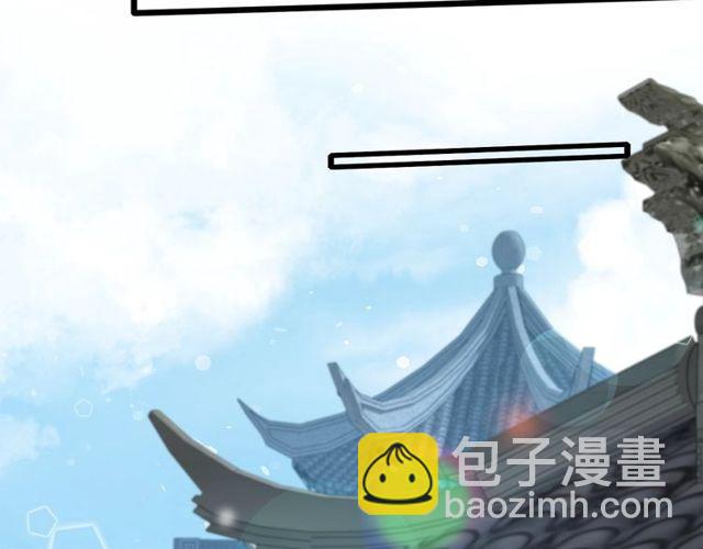 第三季第3话 不能白头偕老？(1/2)-第121话