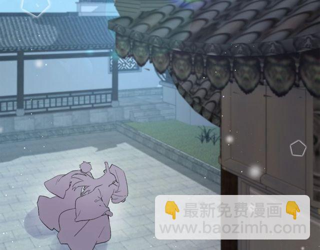 第三季第3话 不能白头偕老？(1/2)-第121话
