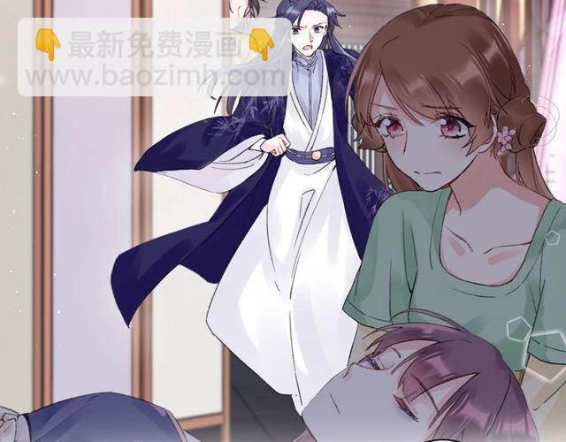 第三季第3话 不能白头偕老？(1/2)-第121话