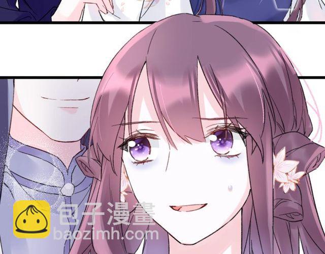 第三季第3话 不能白头偕老？(1/2)-第121话