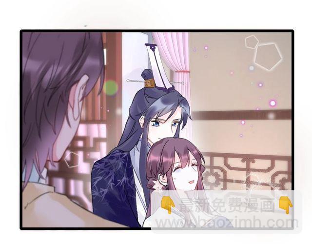 第三季第3话 不能白头偕老？(1/2)-第121话