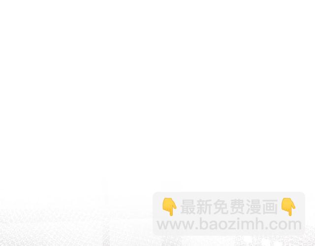第三季第3话 不能白头偕老？(1/2)-第121话
