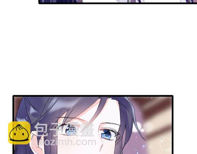 第三季第3话 不能白头偕老？(1/2)-第121话