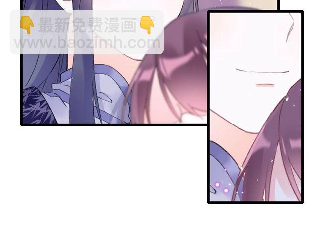 第三季第3话 不能白头偕老？(1/2)-第121话