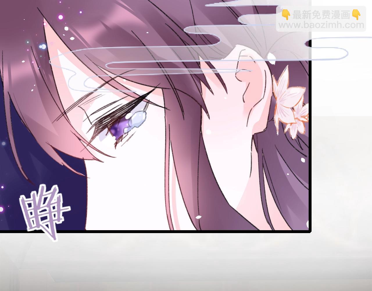 第三季第1话 花家提亲(1/2)-第113话