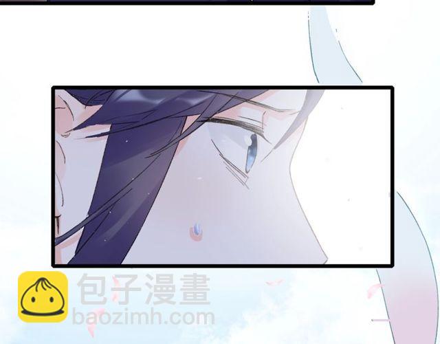 第三季第8话 与你大婚的不是我(1/2)-第125话