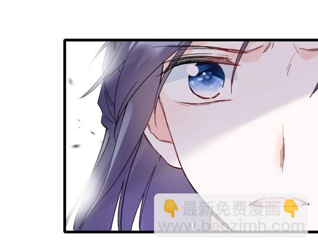 第三季第8话 与你大婚的不是我(1/2)-第125话