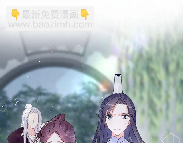 第三季第8话 与你大婚的不是我(1/2)-第125话