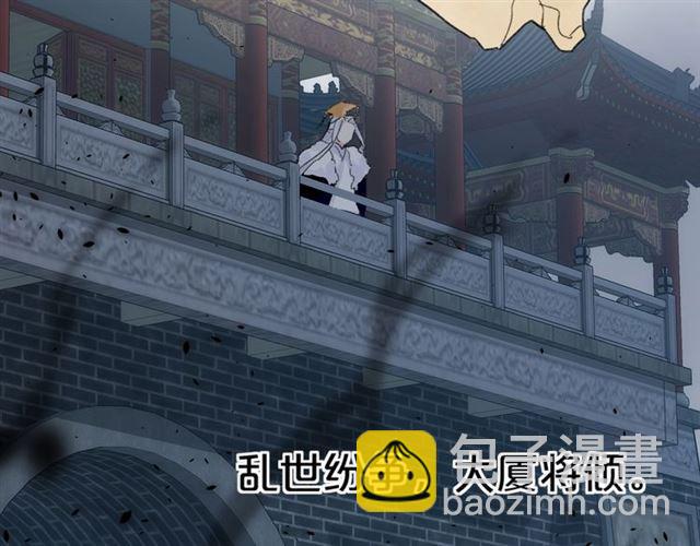 第三季第10话 不能触碰的记忆(1/3)-第127话