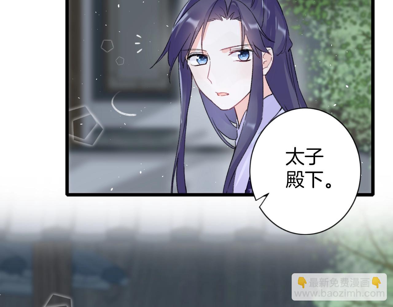 第三季第7话 现实还是噩梦？！(1/2)-第119话