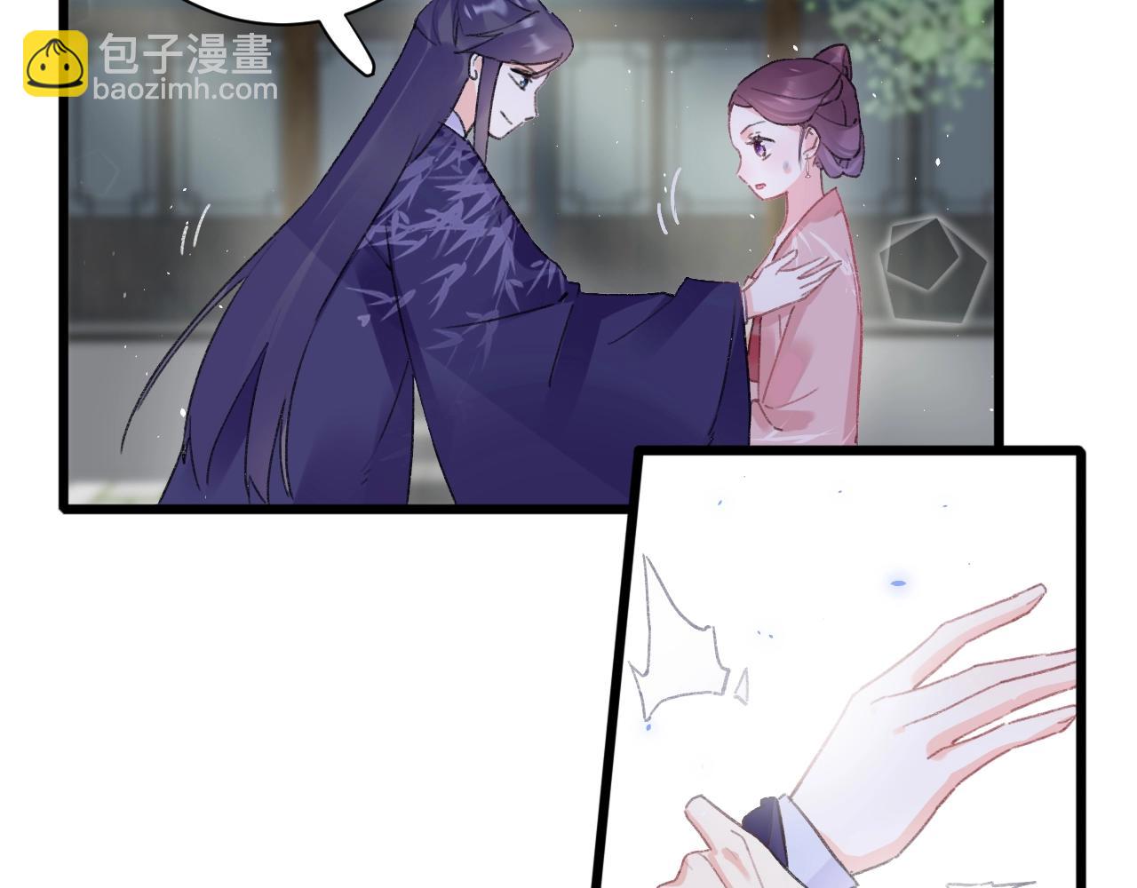 第三季第7话 现实还是噩梦？！(1/2)-第119话
