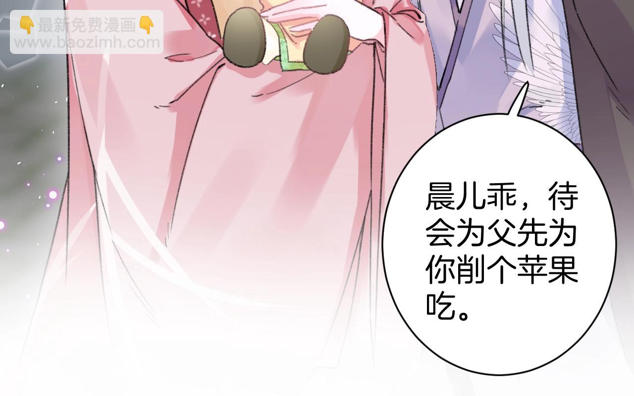 第三季第7话 现实还是噩梦？！(1/2)-第119话