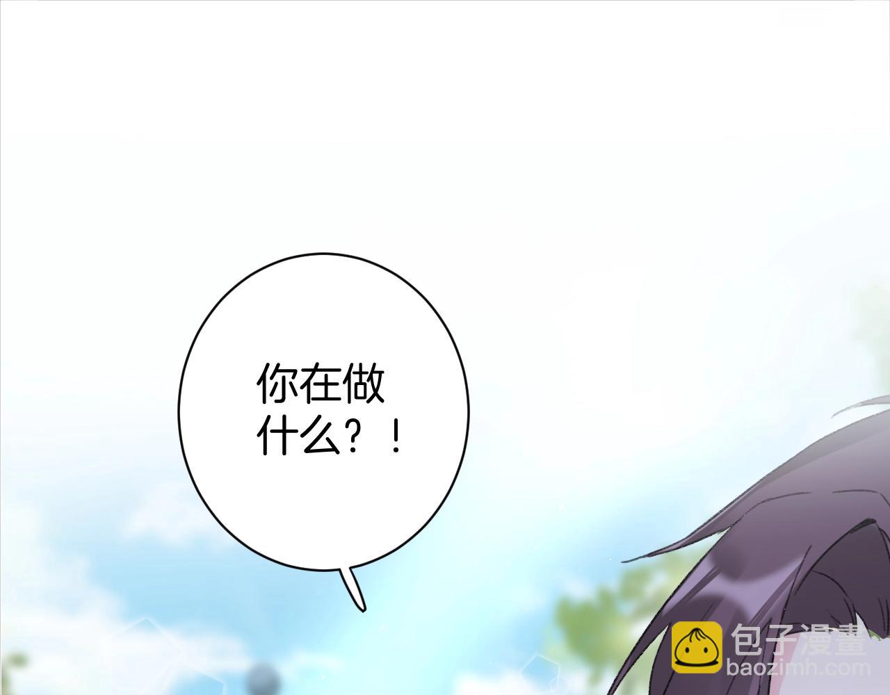 第三季第7话 现实还是噩梦？！(1/2)-第119话