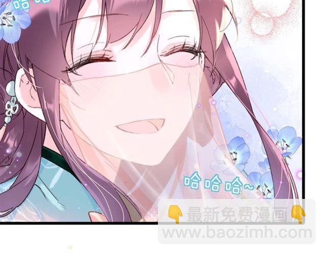 第12话 砸场子？！(1/2)-第129话