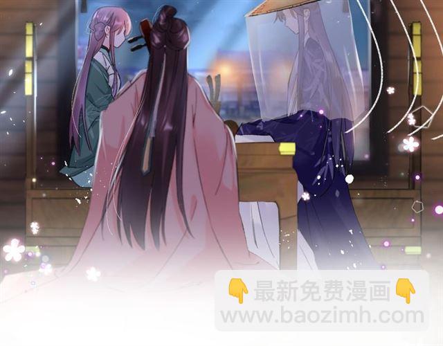 第12话 砸场子？！(1/2)-第129话