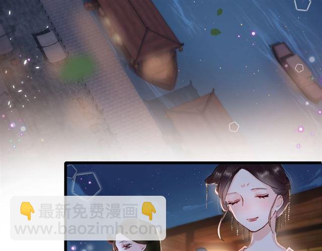 第12话 砸场子？！(1/2)-第129话