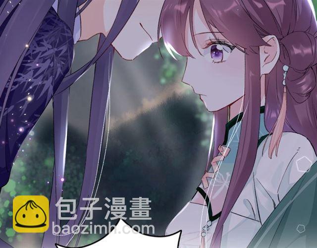 第14话 生生世世都不分开吗？(1/2)-第131话